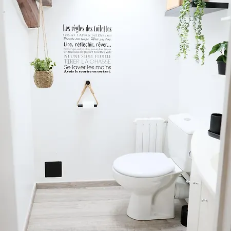 Au Lit D'o بيت للعطل بريزير